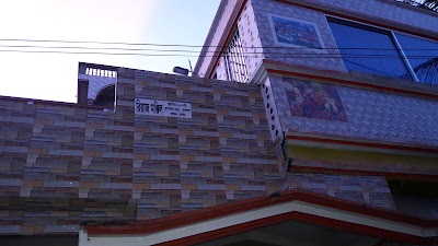 Photos of Lion Eye Hospital