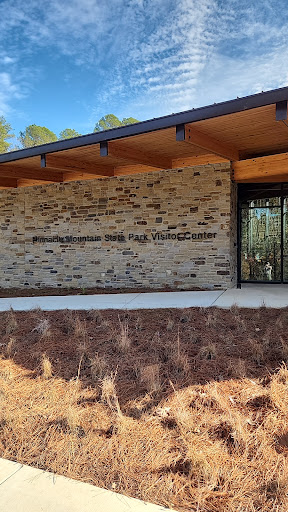 Pinnacle Mountain State Park Visitor Center - Thumbnail