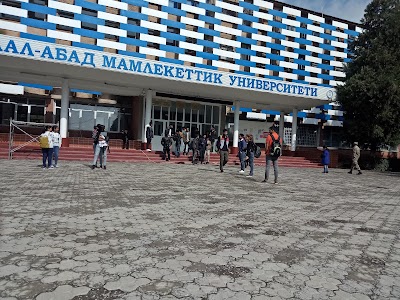 Photos of ATF Campus Jalalabad State University