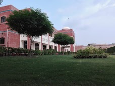 The Women University, Multan