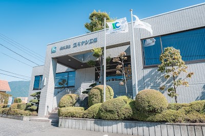 （株）コバヤシ工業