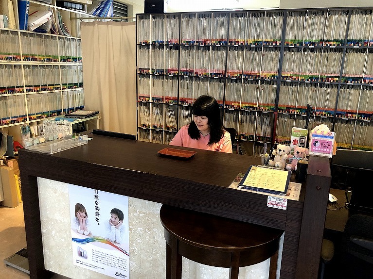 おくずみ歯科クリニック