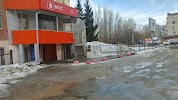 Фотография МТС, микрорайон Щ, Новосибирск, Россия