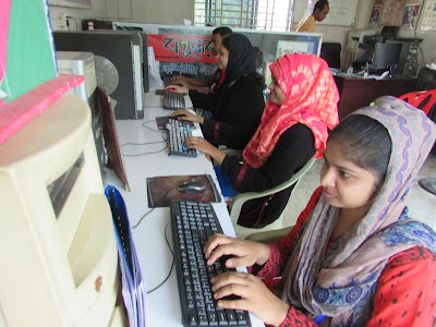 Photos of Bashundhara Computer & Cyber Cafey