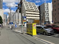 エコロパーク 淡路町第2駐車場
