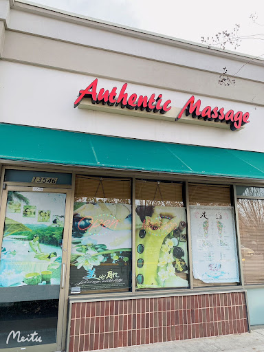 Authentic Massage - Visual