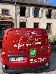 Photo n°13 de Un pain après l'autre à Lusse (Boulangerie)