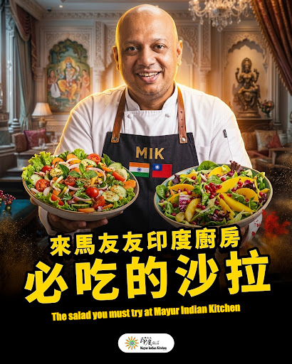 🥗 你最喜歡哪一道沙拉呢？歡迎在下方留言告訴我們！ post image