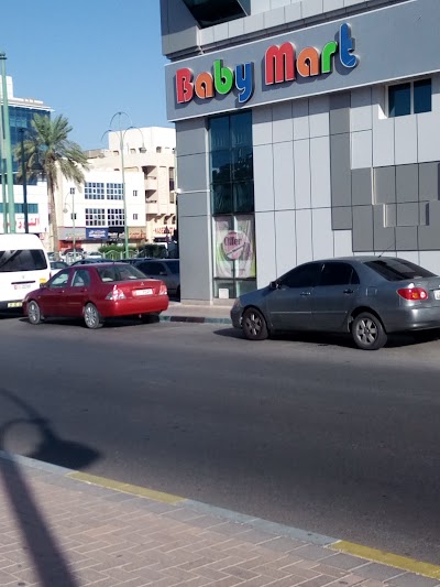 Photos of Baby Mart Alain