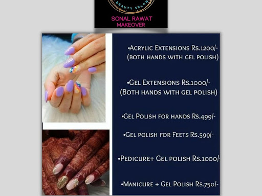 August Offer post image