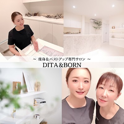 DITA&BORN(ディタアンドボーン)