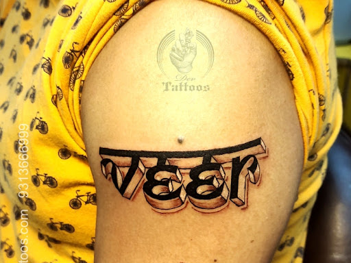 Veer Name Tattoo