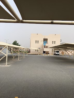 Regional Laboratory and Poison Center in Hail, Author: Mohd Ahmad 2