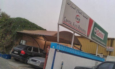 Photos of Capital Auto Repairing