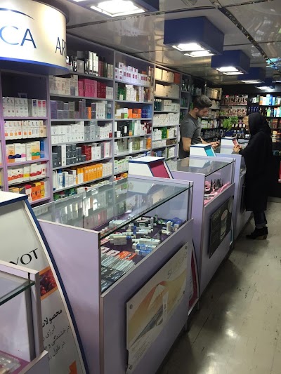 Photos of Gholhak Pharmacy