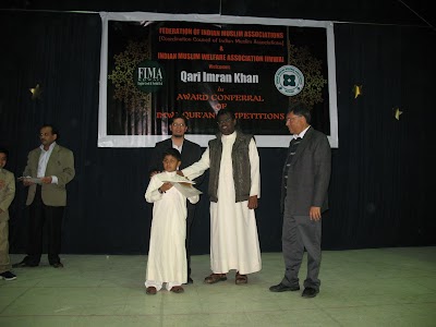 Photos of Salmiya Indian Model School