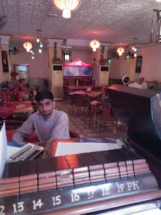 Najam & Brothers General Store mardan