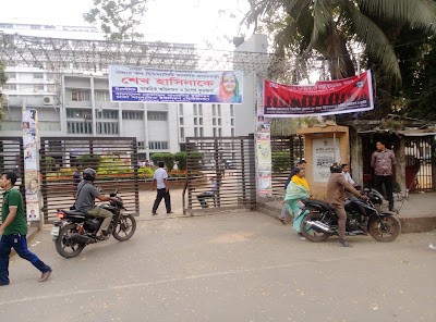 Photos of Press Club Bus Stop