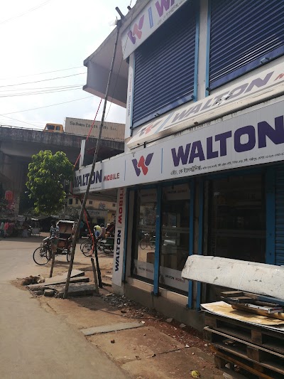 Photos of Amin Super Market