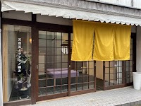 Really -天然石とマクラメ編み-