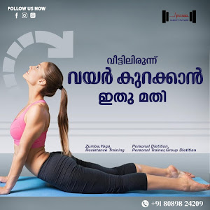 FITSIO ACADEMY – All in Marampally, Kerala