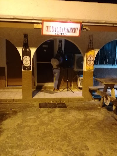 Photos of Chil Lax Restaurant & Bar