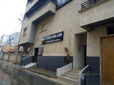 Photos of Clinique Bekadja