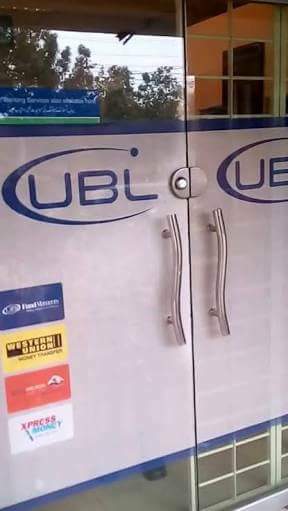 UBL ATM larkana Nasirabad – Larkana Rd