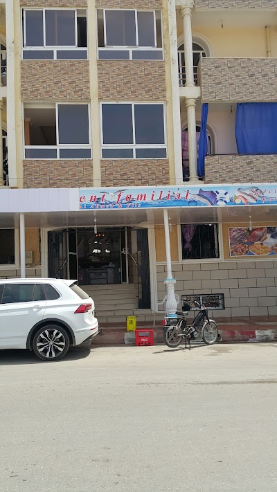 Photos of Restaurant Ami Ahmed Et Fils