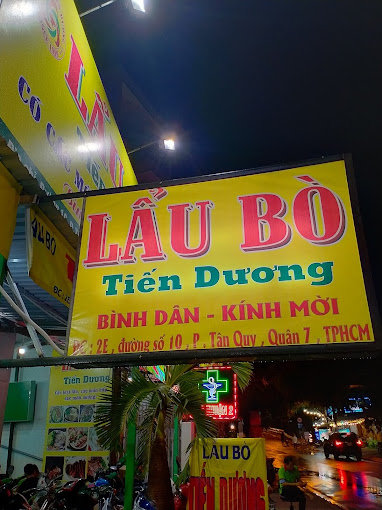 Lẩu Bò Tiến Dương, 2E Đường Số 10, Tân Quy, Quận 7, TPHCM