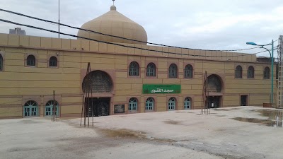 mosque