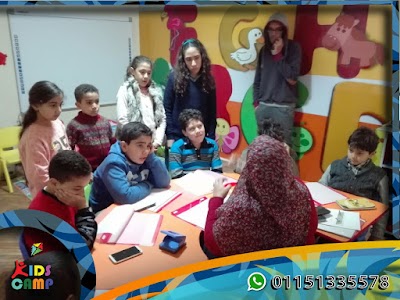 photo of Kids Camp Nasr city Nursery حضانة في مدينة نصر