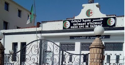 Photos of Mairie Tazmalt