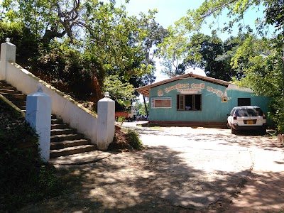 Photos of Kobeithuduwa Siri Pashchimarama Viharasthanaya