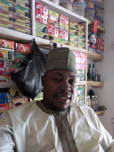 Photos of Tawfeeq Islamic Medicine Centre