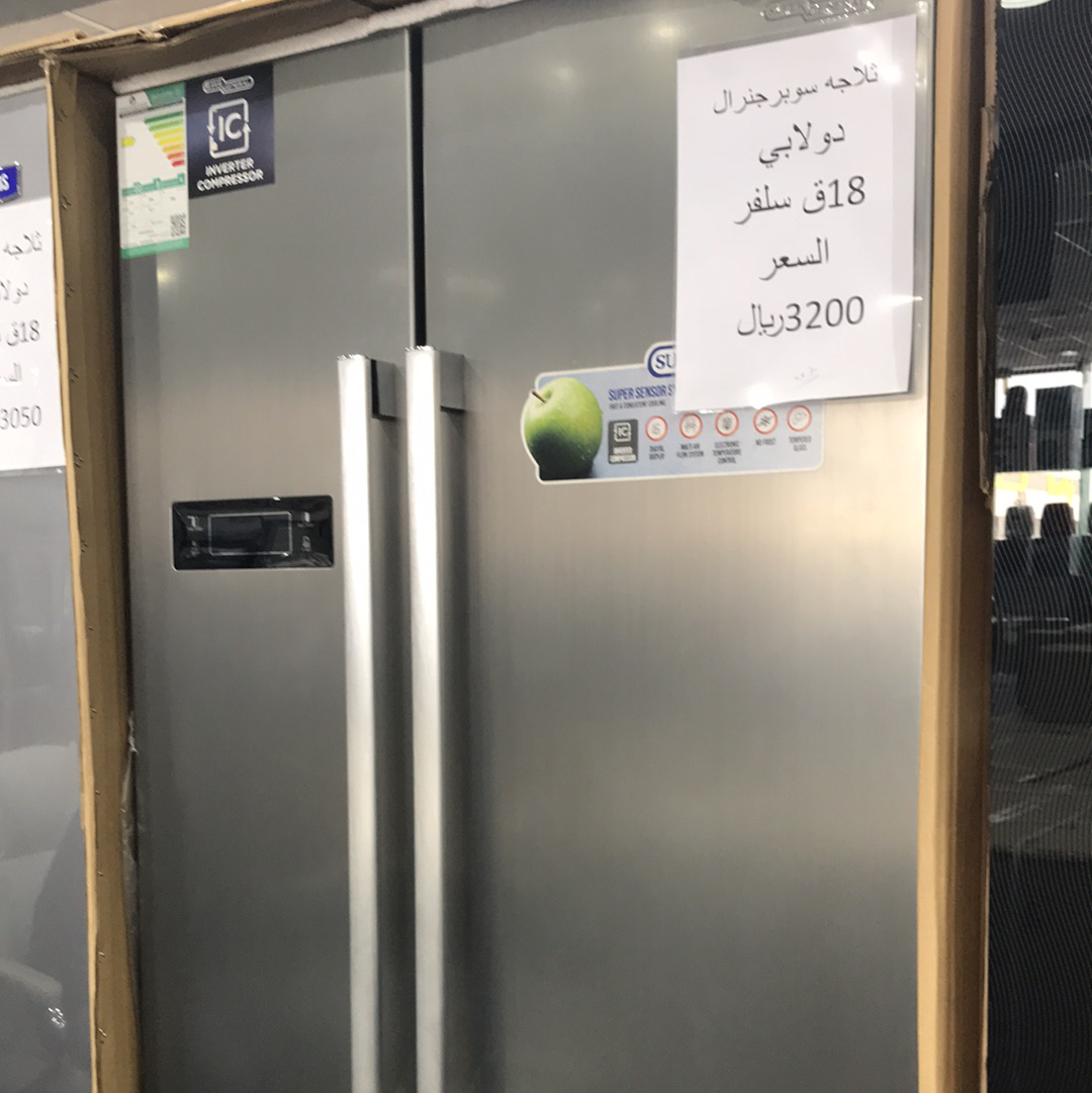 مؤسسة عواطف محمد علي مهدي لبيع بالتجزئة للأجهزة الالكترونية والكهربائية المنزلية - صورة 2