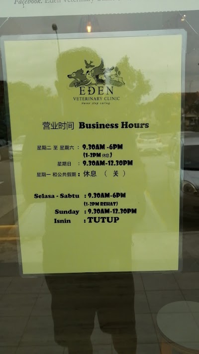 Eden Veterinary Clinic Daerah Pontian Johor 60 18 668 9334