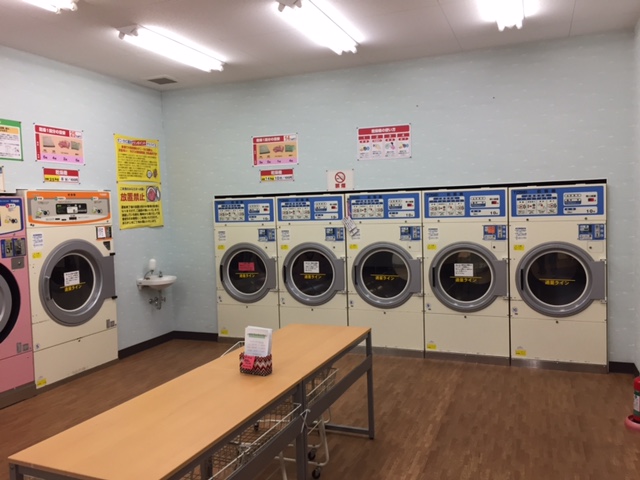 ANNYクリーニング 郷津店