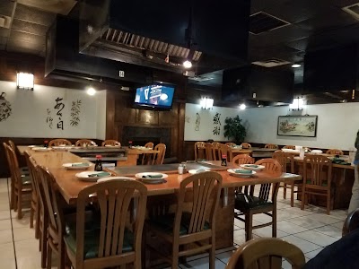 Koto Japanese Steak & Seafood House