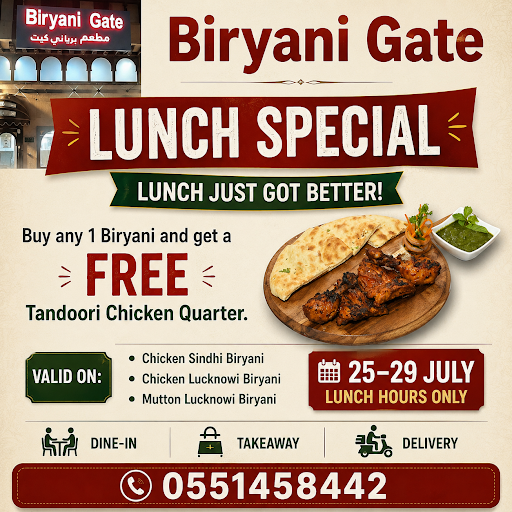 Lunch offer free Tandoori post image