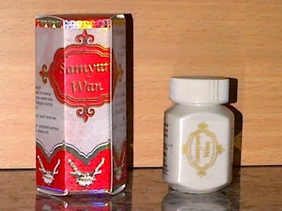 Photos of Samyun Wan Asli, Obat Gemuk Herbal Alami