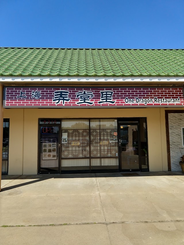 One Dragon Restaurant