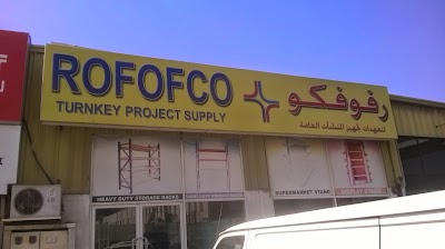 Photos of Rofofco Turnkey Project Supply