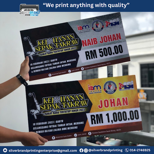 Silver Brand Printing