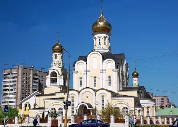 Церковь Рождества Христова, +7 484 395-48-97, ул. Энгельса, 12, Обнинск, Калужск