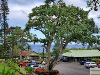 Hāna Ranch Store