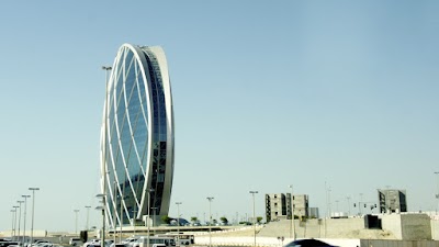 Photos of Mosque Mohammed bin Said Brock