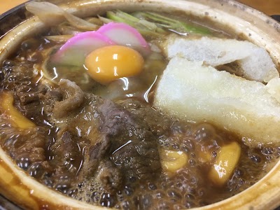 Photos of 讃岐うどん 六平