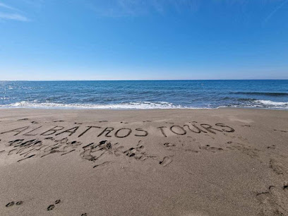 ЕМ ИНВЕСТ ГРУП