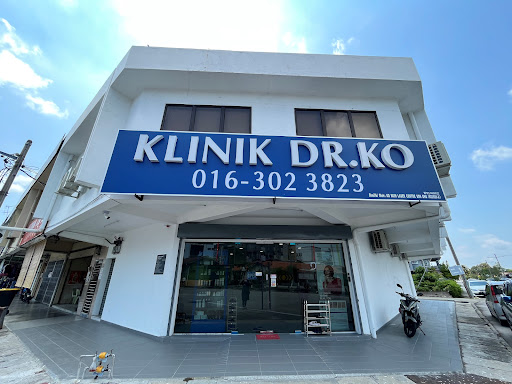 Klinik Dr Ko Sitiawan